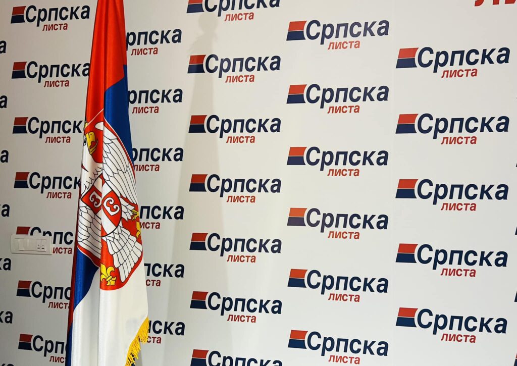 PZAP Miraton Ankesën e Listës Serbe: KQZ-ja Shpall Vendim të Pajustifikuar për Zgjedhjet e Dhjetorit